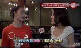 横店秀姐爆料火麒麟视频,揭秘幕后精彩瞬间