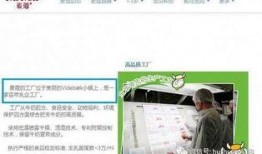 麦蔻被爆料视频大全最新,揭秘网络红人背后的真相