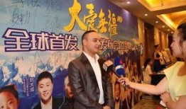 大爱无疆爆料棒棒糖视频