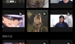 娱乐吃瓜怎么剪辑视频的,娱乐吃瓜视频制作指南